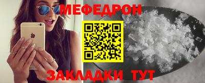 дурь Лесосибирск