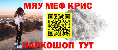 метадон Ливны