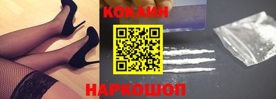 мяу мяу мука Ликино-Дулёво