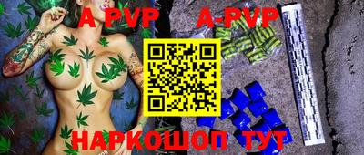 мяу мяу мука Ликино-Дулёво