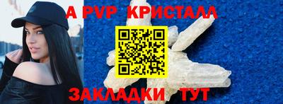 дурь Лесосибирск