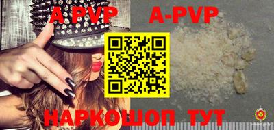 дурь Лесосибирск