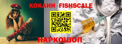 мяу мяу мука Ликино-Дулёво