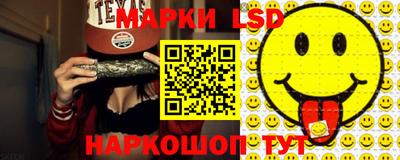 мяу мяу мука Ликино-Дулёво