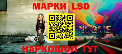 дурь Лесосибирск