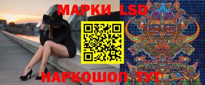 мяу мяу мука Ликино-Дулёво