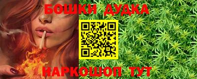 метадон Ливны