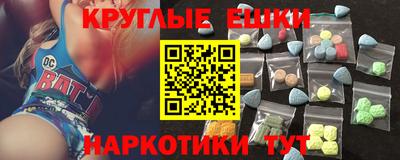 дурь Лесосибирск