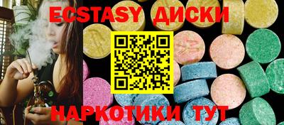 дурь Лесосибирск