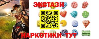 мяу мяу мука Ликино-Дулёво