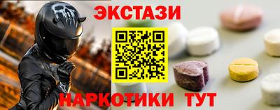 дурь Лесосибирск
