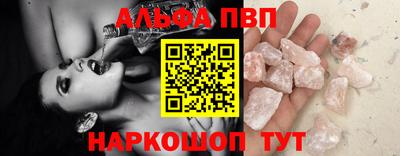 мяу мяу мука Ликино-Дулёво