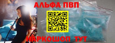 метадон Ливны