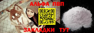 метадон Ливны