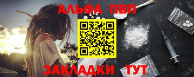 мяу мяу мука Ликино-Дулёво