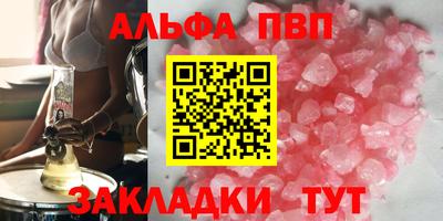 дурь Лесосибирск
