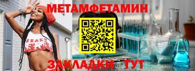 дурь Лесосибирск