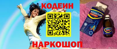 метадон Ливны