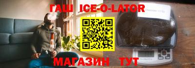 метадон Ливны