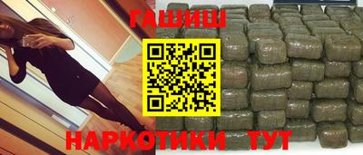 дурь Лесосибирск