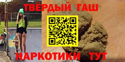 метадон Ливны