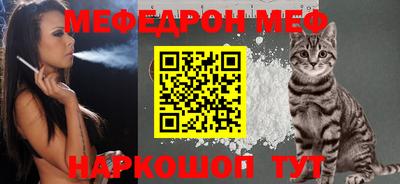 дурь Лесосибирск